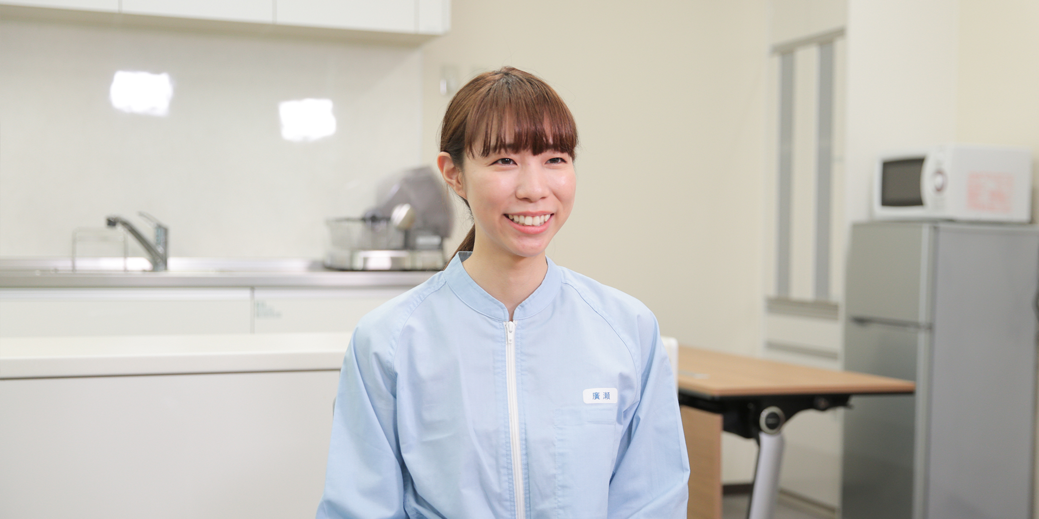 廣瀬 花穂さん 廣瀬 花穂さん